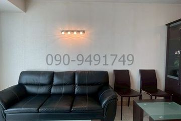 2 Bedroom Condo for rent in Chatuchak, Bangkok near BTS Phahon Yothin 24