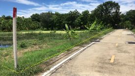 Land for sale in Tha Mai, Samut Sakhon
