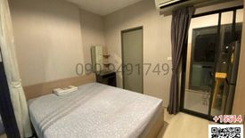 1 Bedroom Condo for rent in Ideo Sukhumvit 115, Thepharak, Samut Prakan near BTS Pu Chao