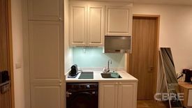 1 Bedroom Condo for sale in Noble BE 33, Khlong Tan Nuea, Bangkok near BTS Phrom Phong