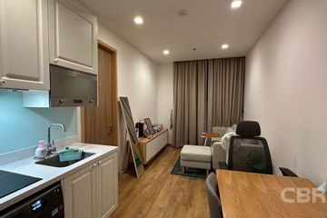 1 Bedroom Condo for sale in Noble BE 33, Khlong Tan Nuea, Bangkok near BTS Phrom Phong