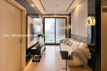 2 Bedroom Condo for rent in MARU Ekkamai 2, Khlong Tan Nuea, Bangkok near BTS Ekkamai