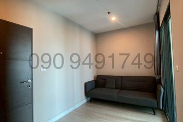 1 Bedroom Condo for rent in Metro sky prachachuen, Wong Sawang, Bangkok near MRT Bang Son