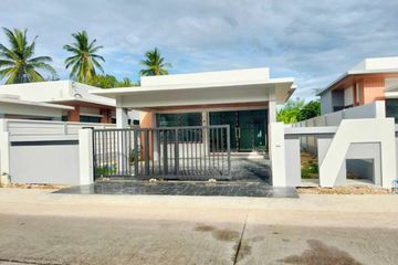 3 Bedroom House for sale in Hu Chang, Uthai Thani