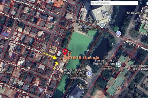 Land for sale in Phaya Thai, Bangkok near BTS Ari