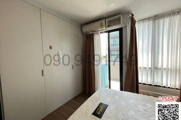 1 Bedroom Condo for rent in Esta Bliss, Min Buri, Bangkok near MRT Setthabutbamphen