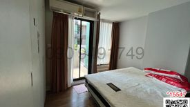 1 Bedroom Condo for rent in Esta Bliss, Min Buri, Bangkok near MRT Setthabutbamphen