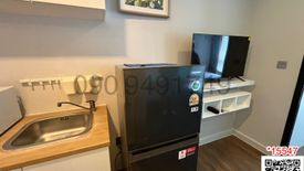 1 Bedroom Condo for rent in Esta Bliss, Min Buri, Bangkok near MRT Setthabutbamphen