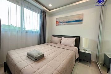 1 Bedroom Condo for rent in Arcadia Beach Continental, Nong Prue, Chonburi