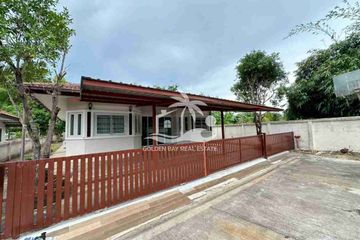 4 Bedroom House for sale in Takhian Tia, Chonburi