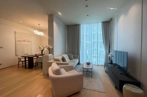 2 Bedroom Condo for rent in 28 Chidlom, Lumpini, Bangkok near BTS Chit Lom