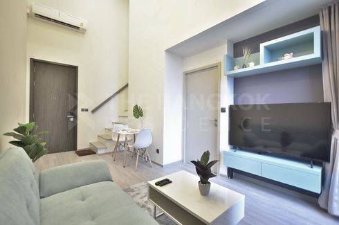 1 Bedroom Condo for rent in The Line sukhumvit 101, Bang Chak, Bangkok near BTS Punnawithi