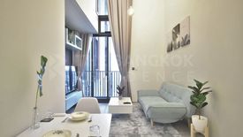 1 Bedroom Condo for rent in The Line sukhumvit 101, Bang Chak, Bangkok near BTS Punnawithi