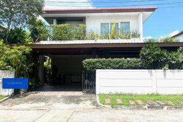 4 Bedroom House for sale in Vararom Premium Vacharaphol-Chatuchot, O Ngoen, Bangkok