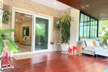 4 Bedroom House for sale in Vararom Premium Vacharaphol-Chatuchot, O Ngoen, Bangkok