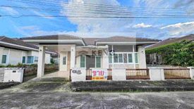 3 Bedroom House for sale in Ornsirin 3, San Pu Loei, Chiang Mai