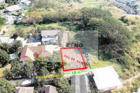 Land for sale in Don Kaeo, Chiang Mai