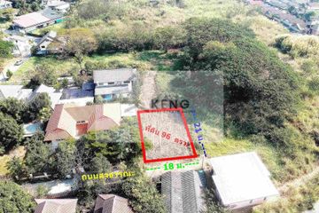 Land for sale in Don Kaeo, Chiang Mai