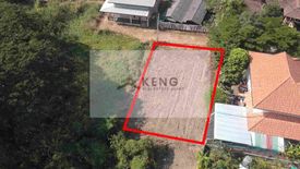 Land for sale in Don Kaeo, Chiang Mai