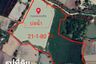 Land for sale in Don Khwang, Uthai Thani