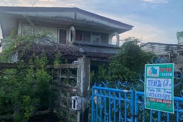 5 Bedroom House for sale in Thepharak, Samut Prakan near MRT Si Thepha