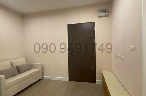 1 Bedroom Condo for sale in Metro sky prachachuen, Wong Sawang, Bangkok near MRT Bang Son