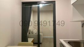 1 Bedroom Condo for sale in Metro sky prachachuen, Wong Sawang, Bangkok near MRT Bang Son