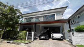 4 Bedroom House for sale in The City Ramintra 2, O Ngoen, Bangkok