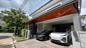 4 Bedroom House for sale in The City Ramintra 2, O Ngoen, Bangkok