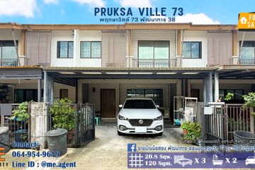 3 Bedroom Townhouse for sale in Suan Luang, Bangkok