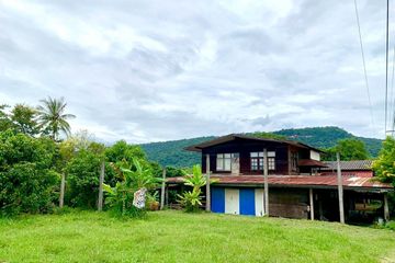 Land for sale in Ban Pao, Mukdahan