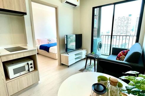 1 Bedroom Condo for sale in Nue Noble Ratchada-Lat Phrao, Chan Kasem, Bangkok near MRT Lat Phrao