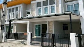 5 Bedroom Townhouse for rent in Na Kluea, Chonburi