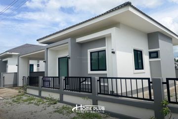 3 Bedroom House for sale in Khao Hin Son, Chachoengsao