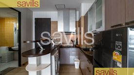 2 Bedroom Condo for rent in CitiSmart Sukhumvit 18, Khlong Toei, Bangkok near BTS Asoke