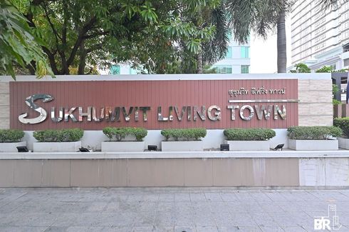 1 Bedroom Condo for rent in Sukhumvit Living Town, Khlong Toei Nuea, Bangkok near MRT Phetchaburi