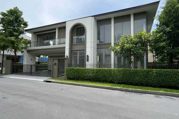 4 Bedroom House for sale in THE VALOR Ramintra, Ram Inthra, Bangkok near MRT East Outer Ring Road