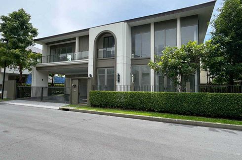 4 Bedroom House for sale in THE VALOR Ramintra, Ram Inthra, Bangkok near MRT East Outer Ring Road