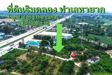 Land for sale in Pong, Chonburi