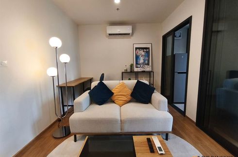 1 Bedroom Condo for rent in The Line Vibe, Chom Phon, Bangkok near BTS Ladphrao Intersection