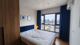 1 Bedroom Condo for rent in The Line Vibe, Chom Phon, Bangkok near BTS Ladphrao Intersection