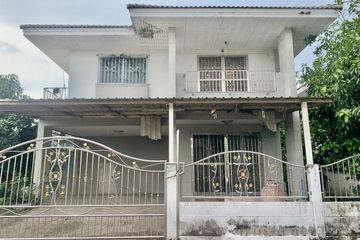 3 Bedroom House for sale in Bang Sao Thong, Samut Prakan