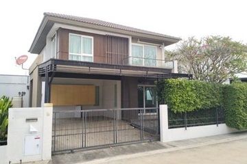 3 Bedroom House for sale in Sisa Chorakhe Noi, Samut Prakan