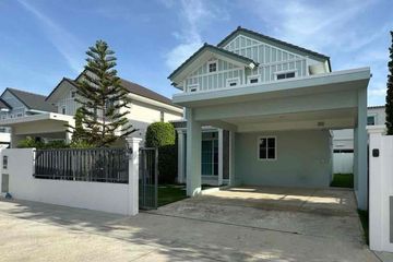 3 Bedroom House for rent in Bang Na, Bangkok near MRT Si La Salle