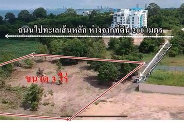 Land for sale in Bang Sare, Chonburi