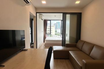 1 Bedroom Condo for rent in The Nest Chula-Samyan, Maha Phruettharam, Bangkok near MRT Sam Yan