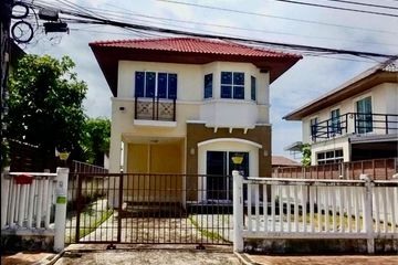 3 Bedroom House for sale in Bang Bo, Samut Prakan