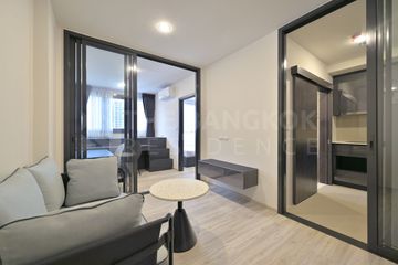 1 Bedroom Condo for rent in XT Huaikhwang, Din Daeng, Bangkok near MRT Huai Khwang