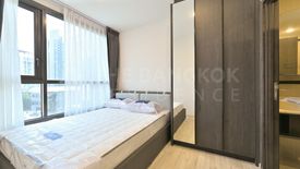 1 Bedroom Condo for rent in XT Huaikhwang, Din Daeng, Bangkok near MRT Huai Khwang