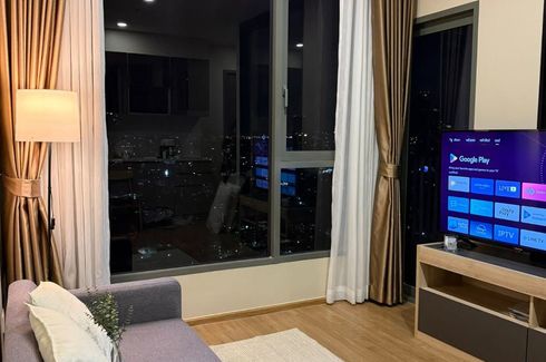 1 Bedroom Condo for rent in CLOUD Thonglor-Phetchaburi, Bang Kapi, Bangkok near MRT Phetchaburi